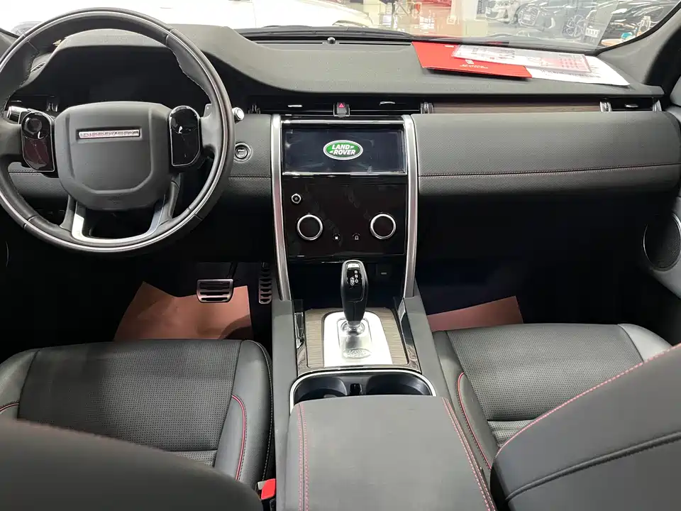Land Rover Discover sports