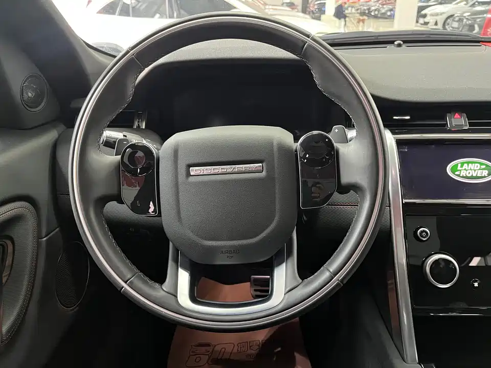 Land Rover Discover sports