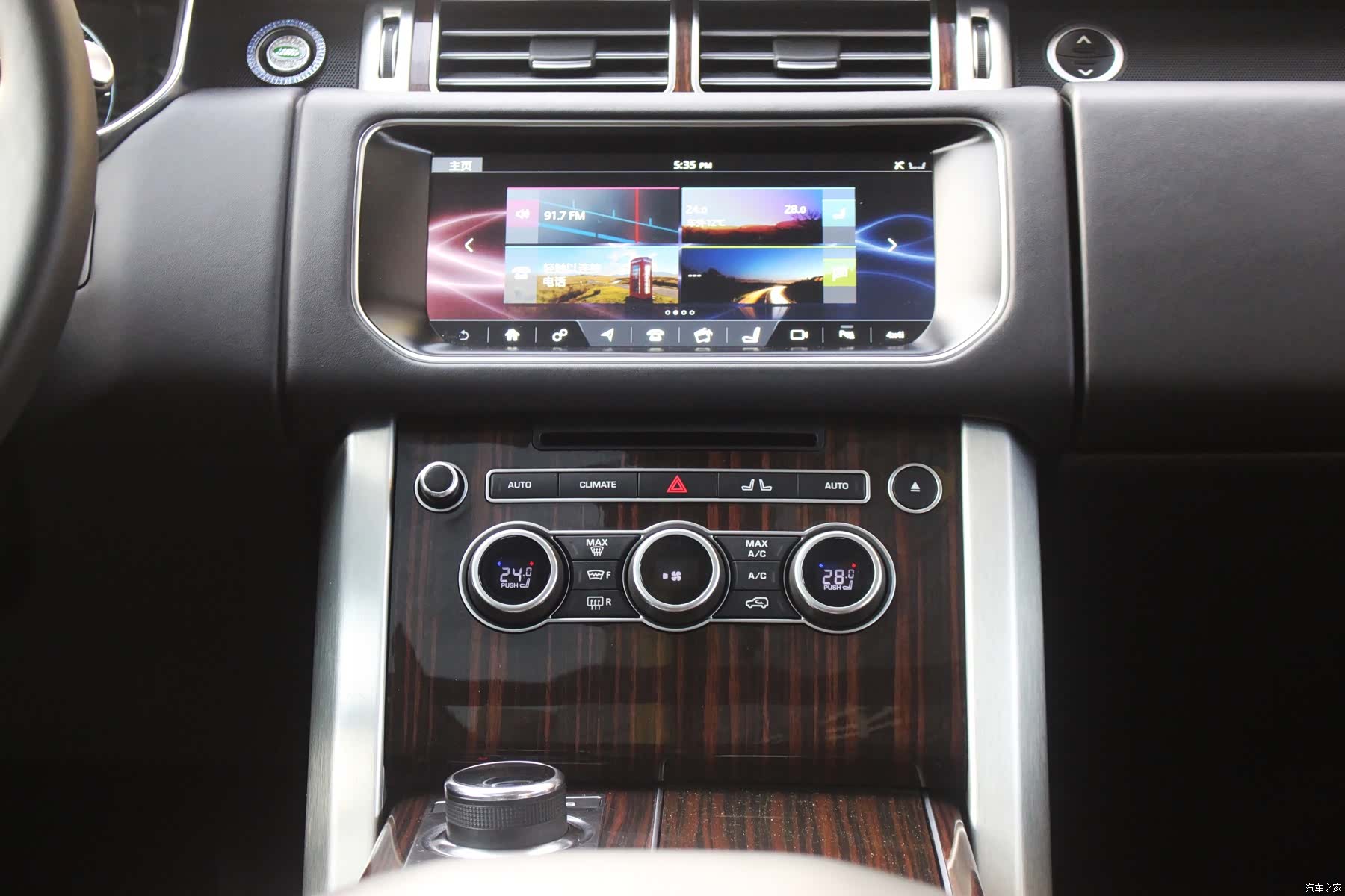 Land Rover Range Rover, 2018 12