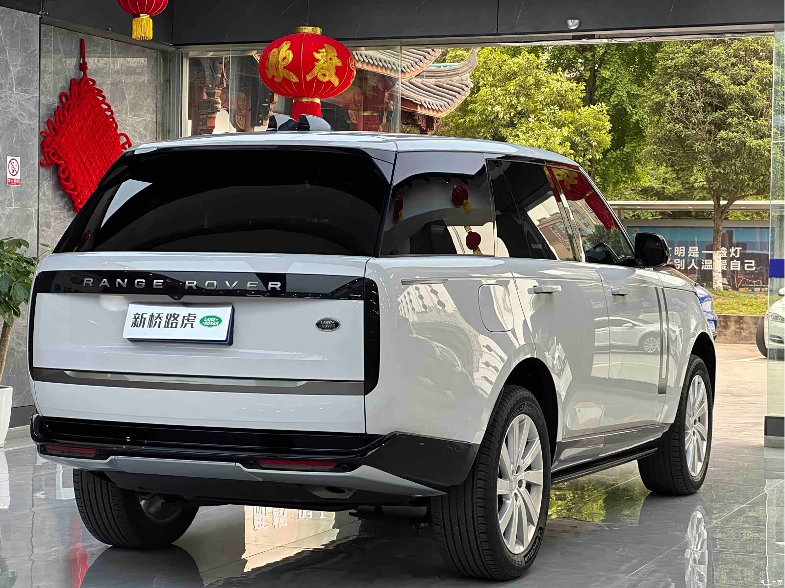 Land Rover Range Rover, 2022 16