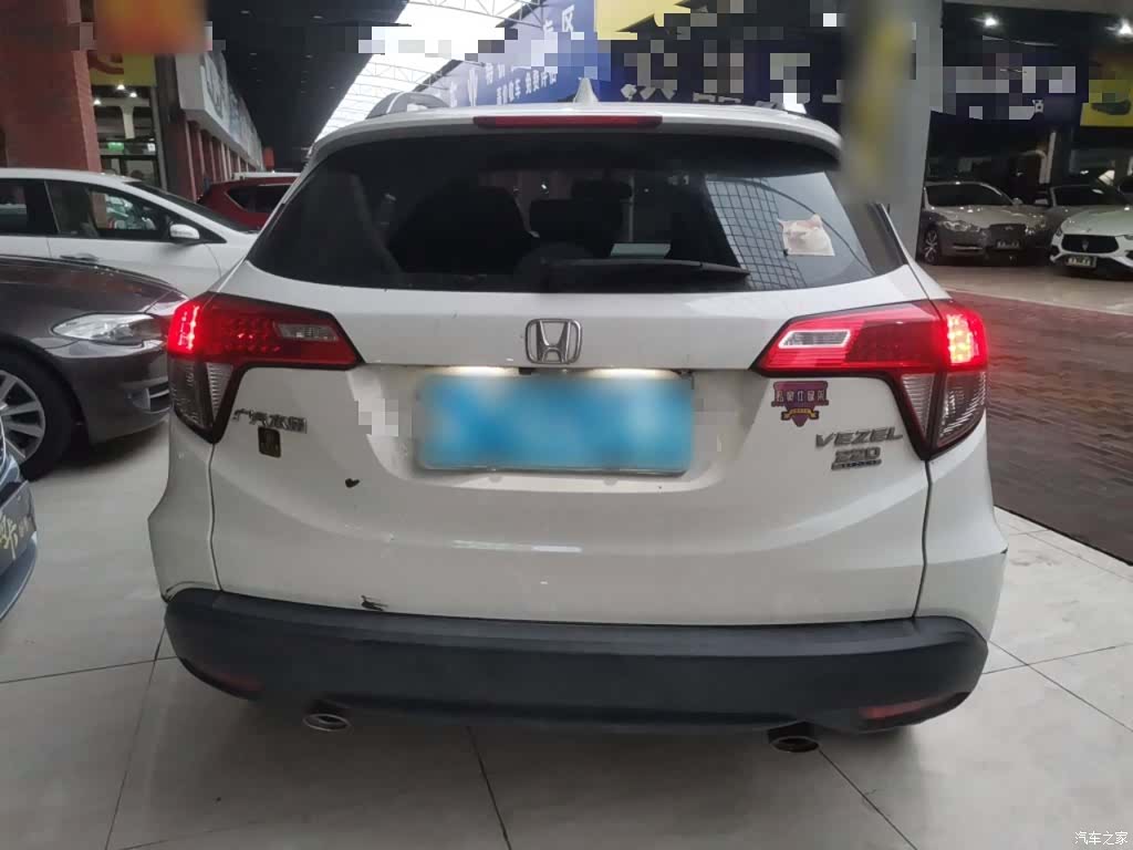 Honda Vezel, 2021 6