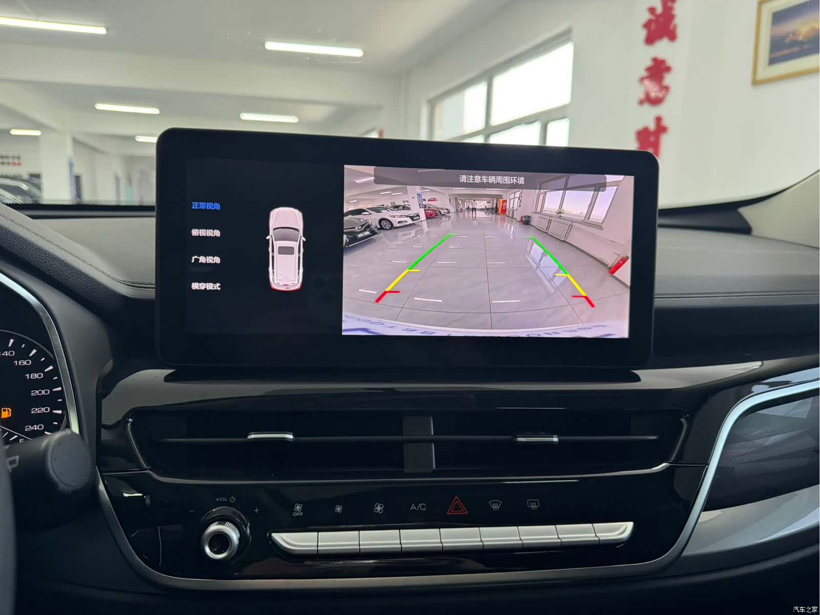 Haval H6, 2022 6