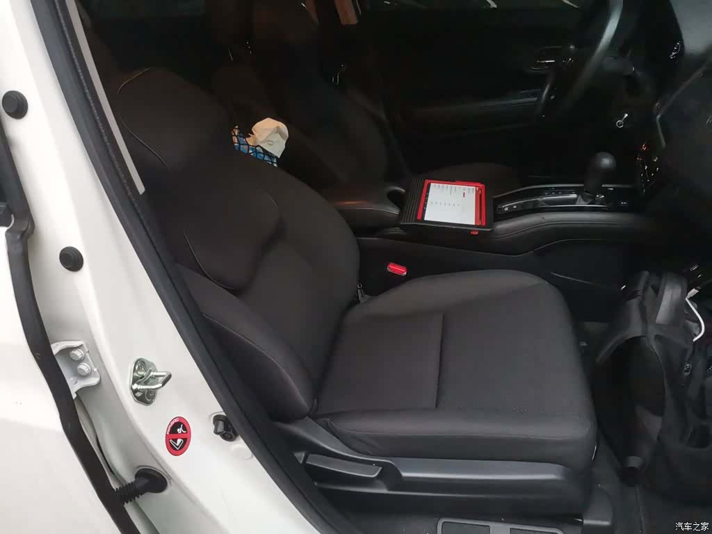 Honda Vezel, 2021 25