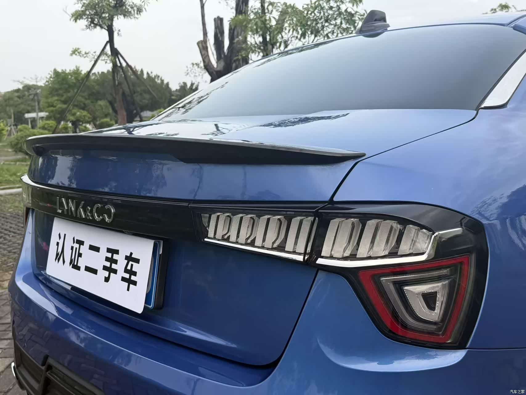 Lynk & Co 02, 2020 15