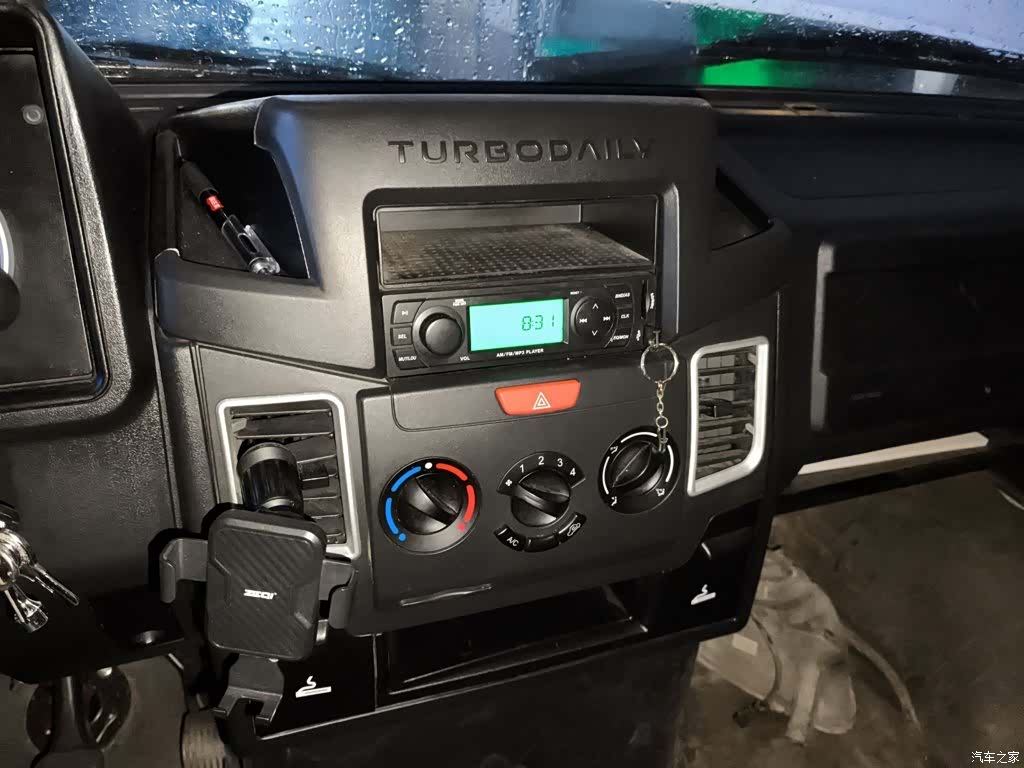 Iveco A35, 2023 6
