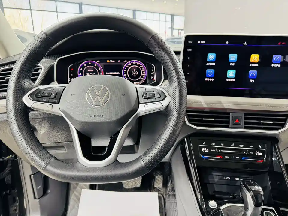 Volkswagen Tanyue