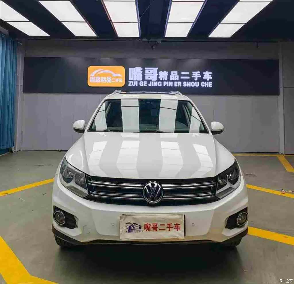Volkswagen Tiguan, 2016 3