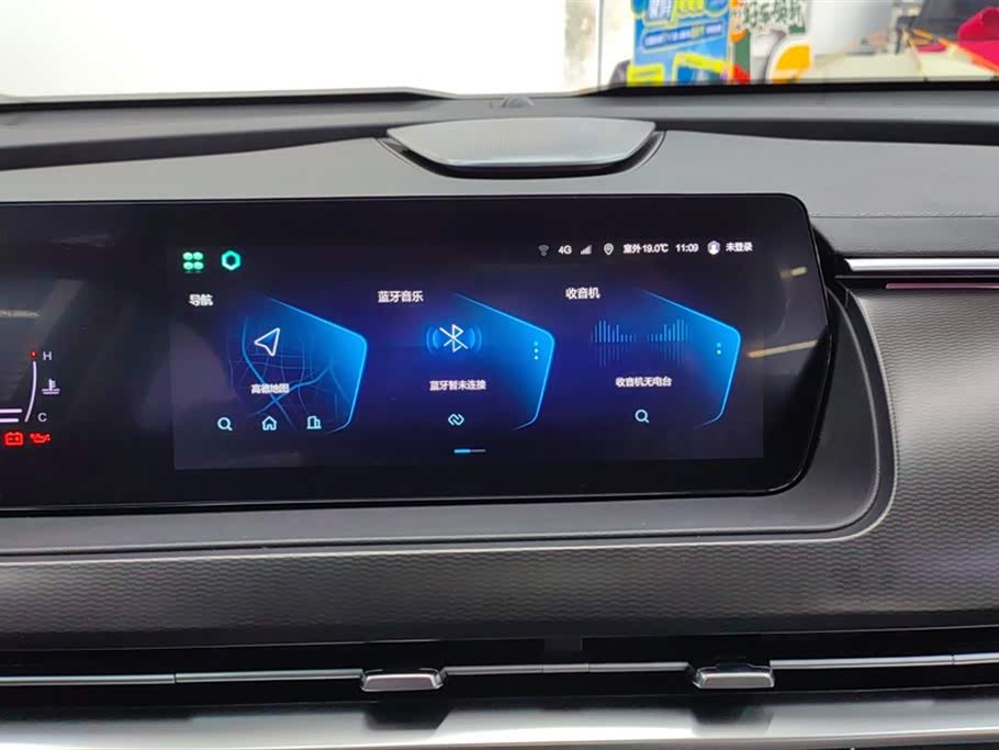 BAIC Beijing X7