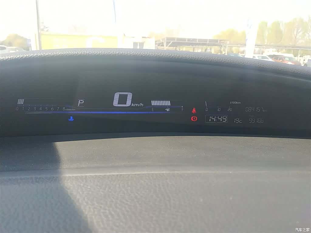 Honda Jade, 2017 12