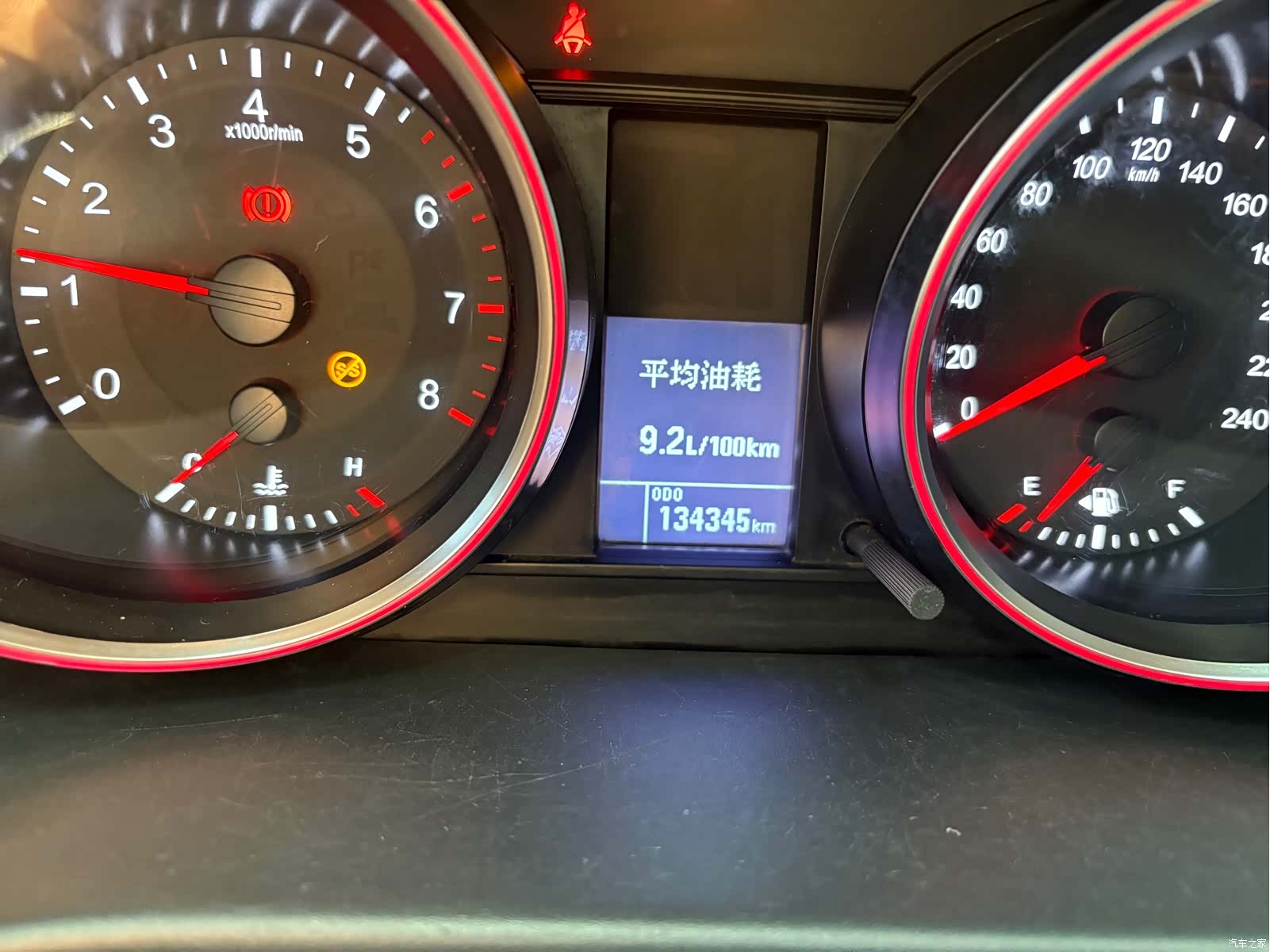 Haval M6, 2018 4