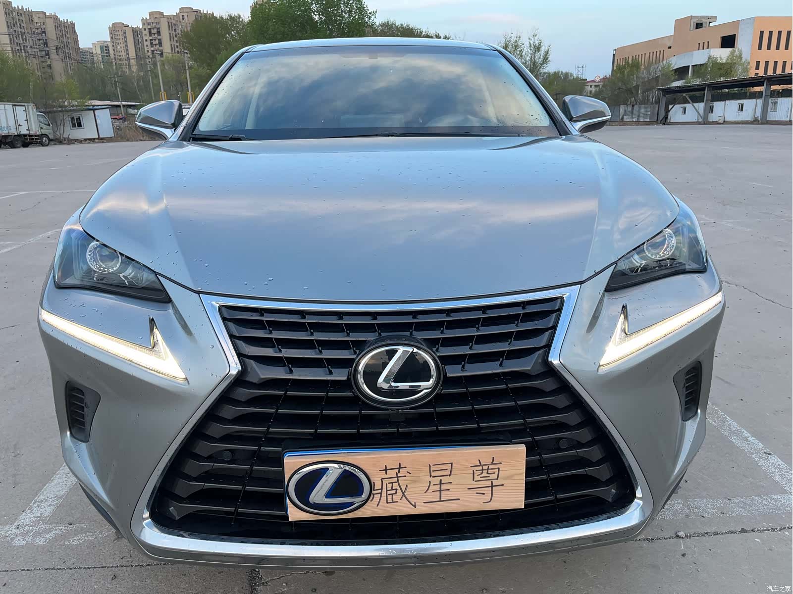 Lexus NX, 2018 12
