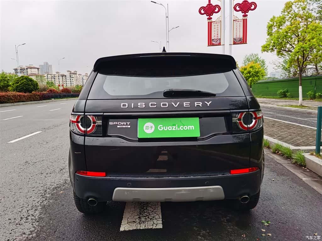 Land Rover Discovery, 2017 22