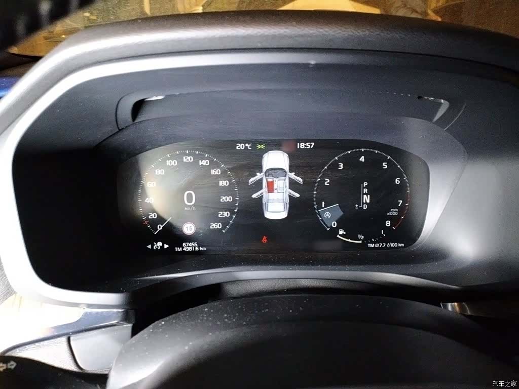 Volvo S60, 2021 4
