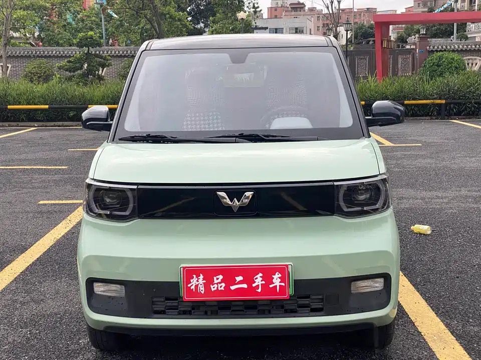 Wuling Hongguang MINIEV