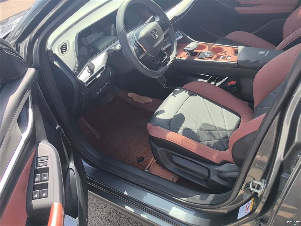 Changan Eado, 2023 12