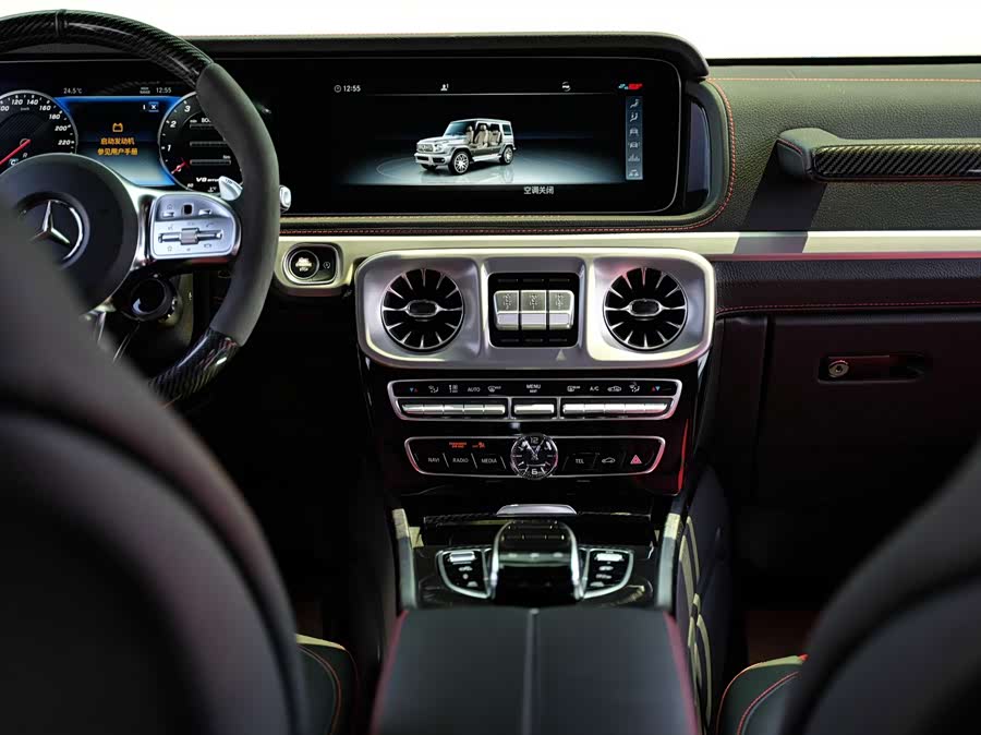 Mercedes-Benz G-Class AMG 2020, фото 5