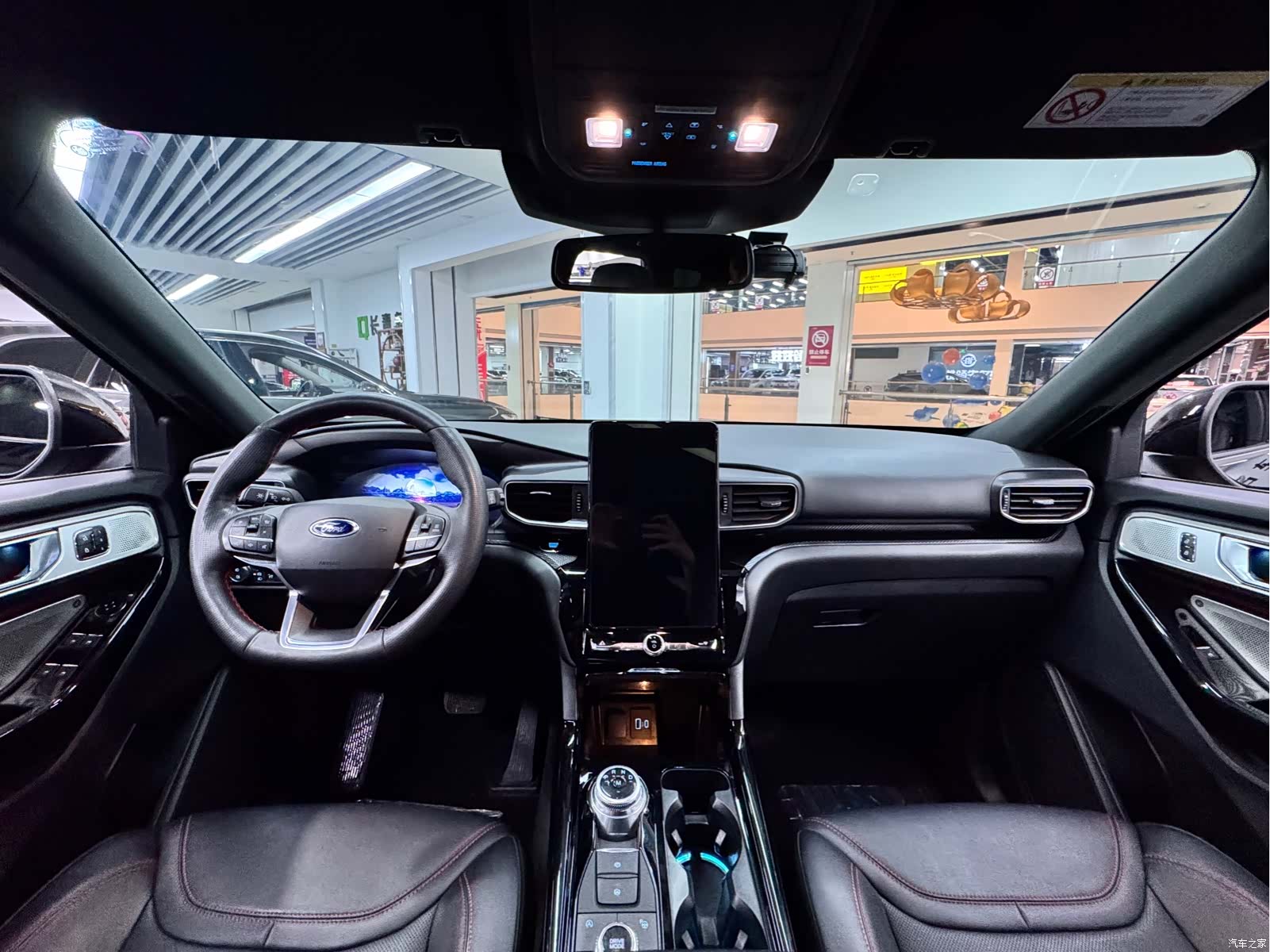 Ford Explorer, 2022 7