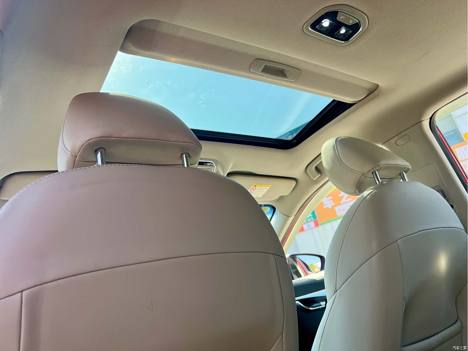 Geely Binray, 2018 8
