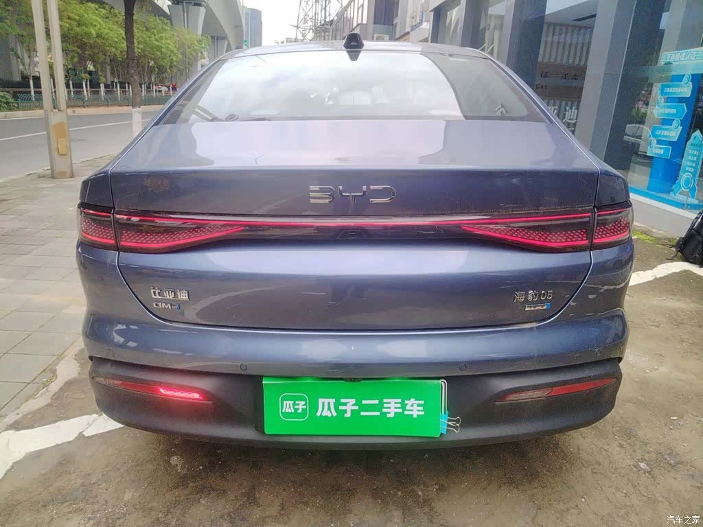 BYD Seal, 2025 4