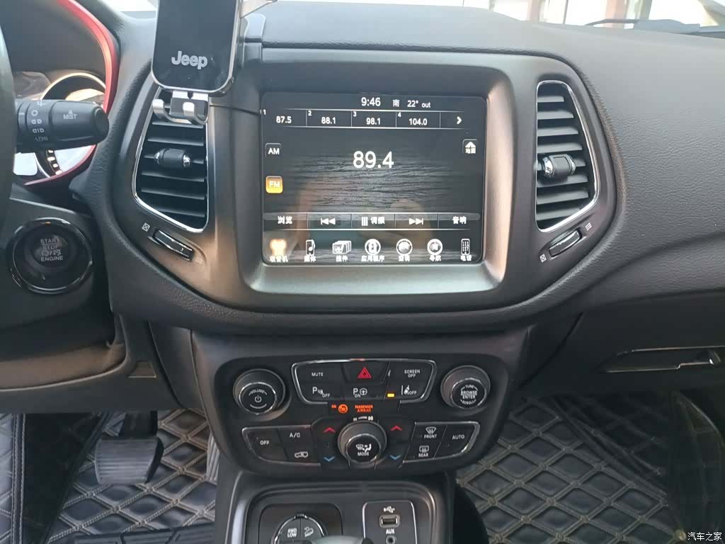 Jeep Compass, 2017 17