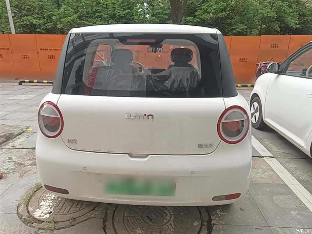 Changan Lumin, 2026 6