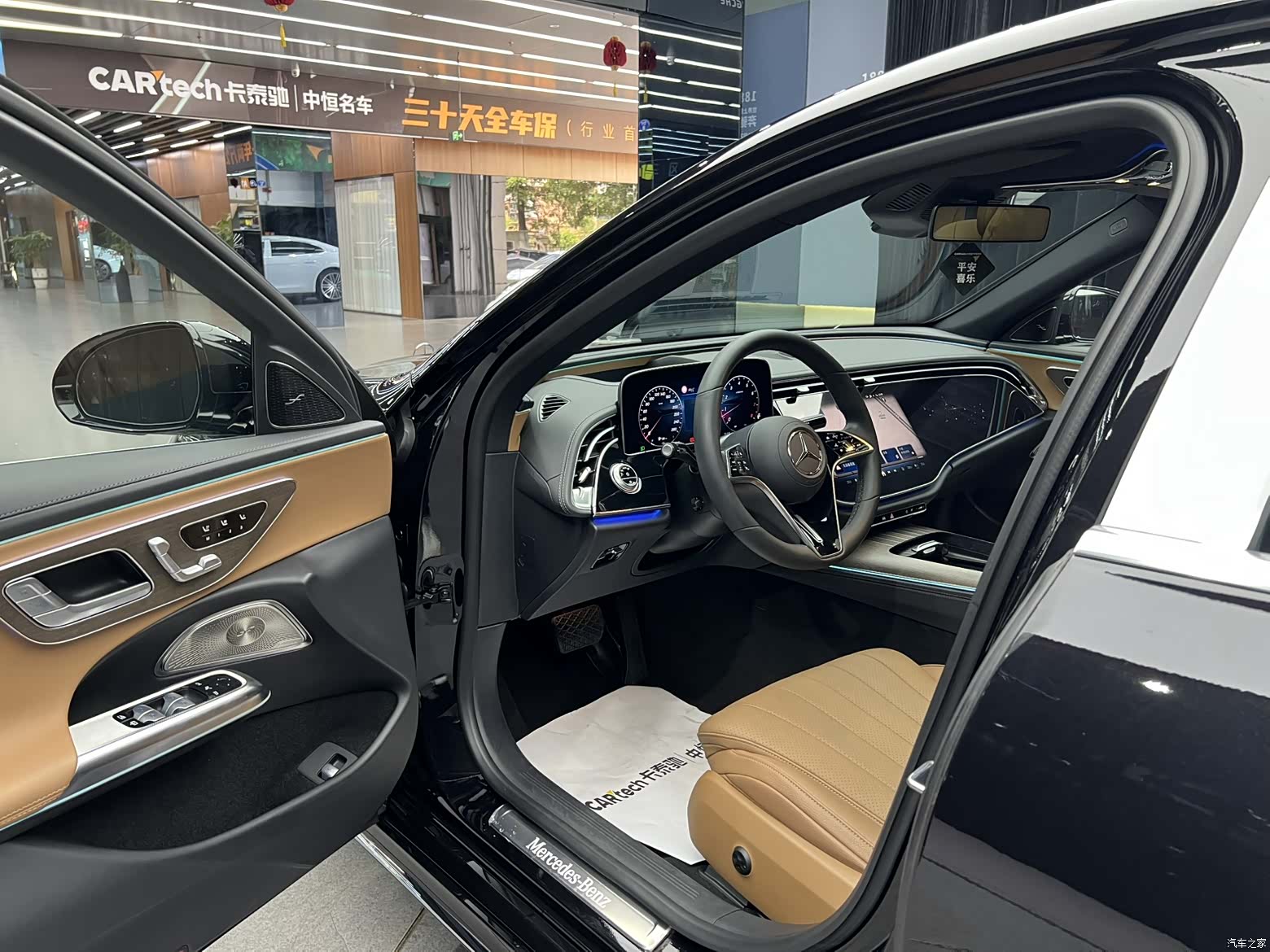Mercedes-Benz E-Class, 2024 7