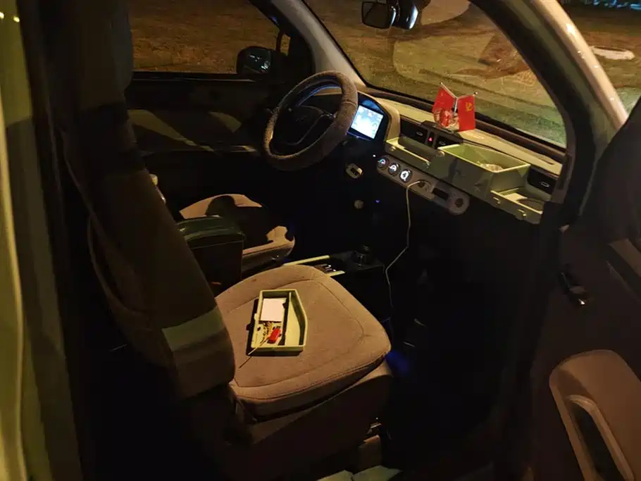 Wuling Hongguang MINIEV