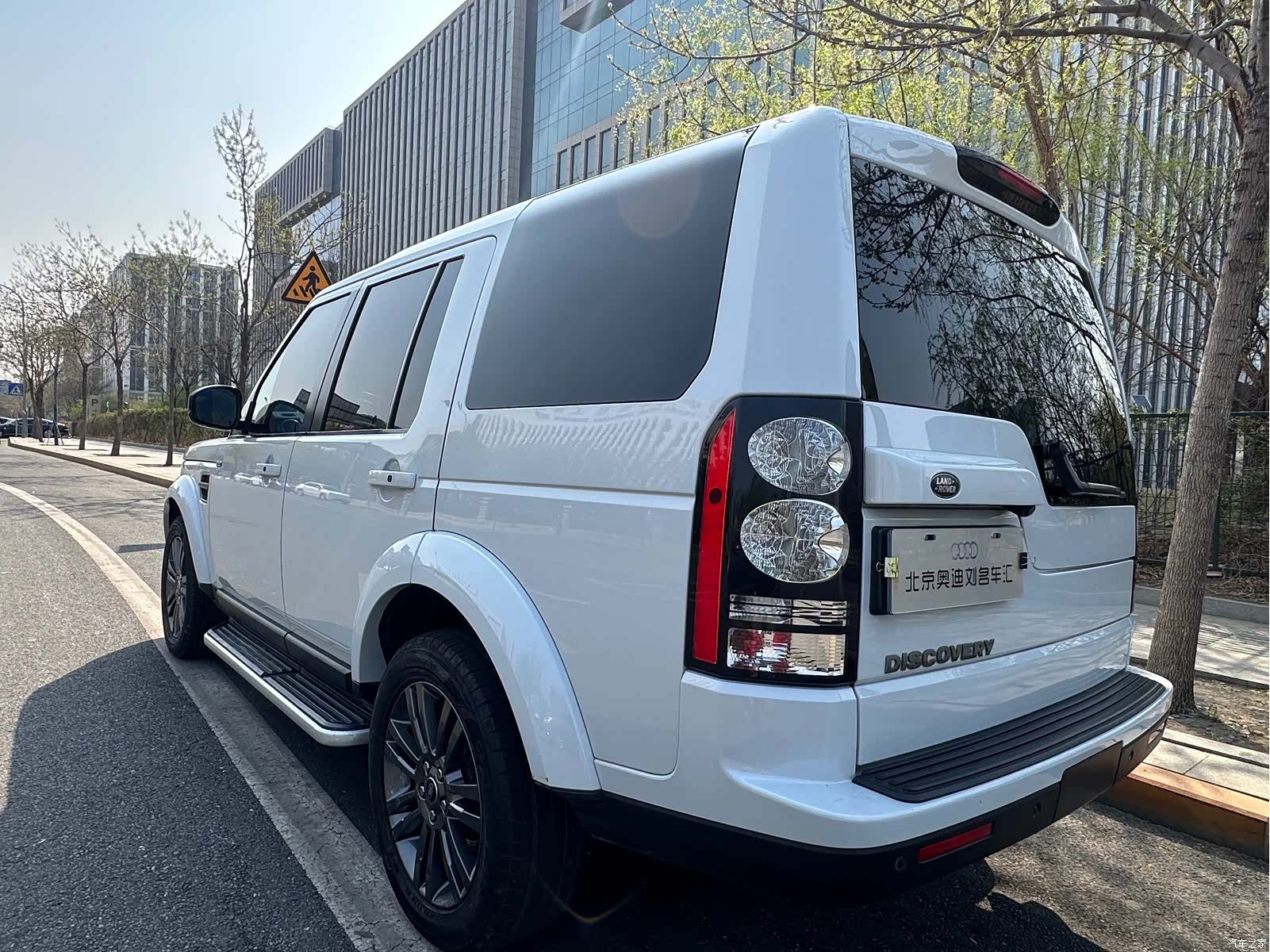 Land Rover Discovery, 2017 13