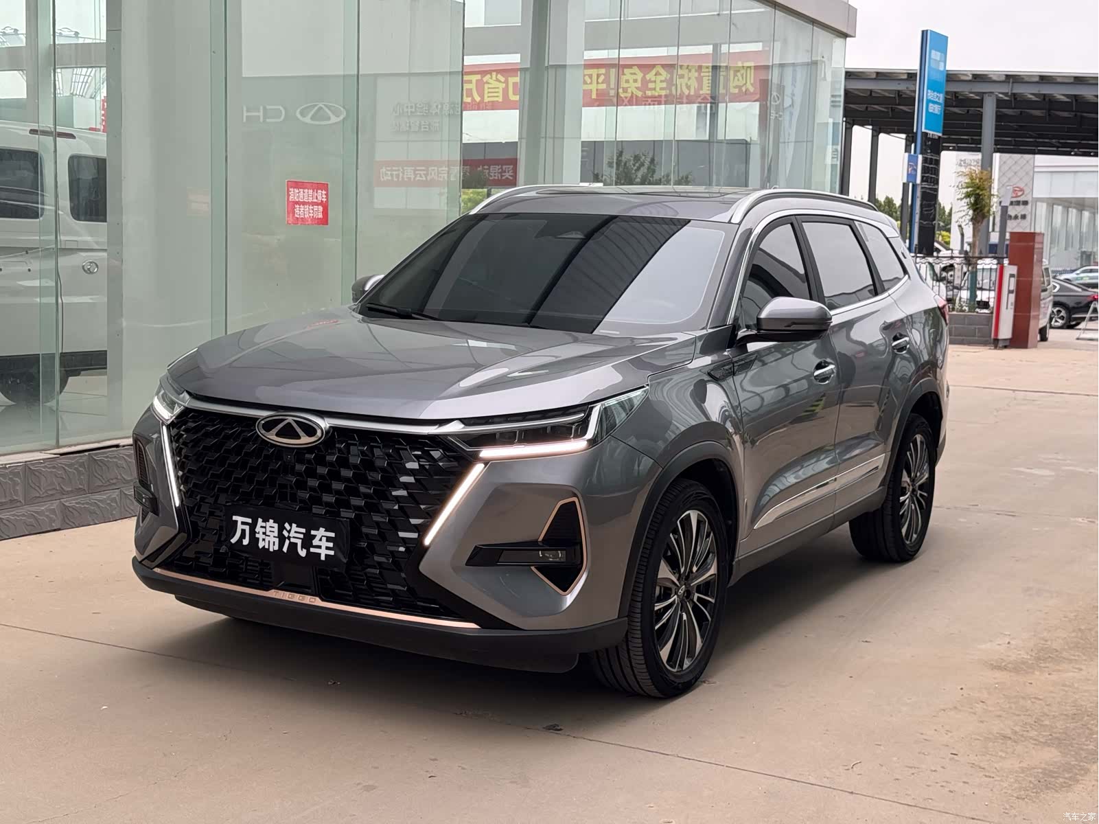 Chery Tiggo 8, 2024 2