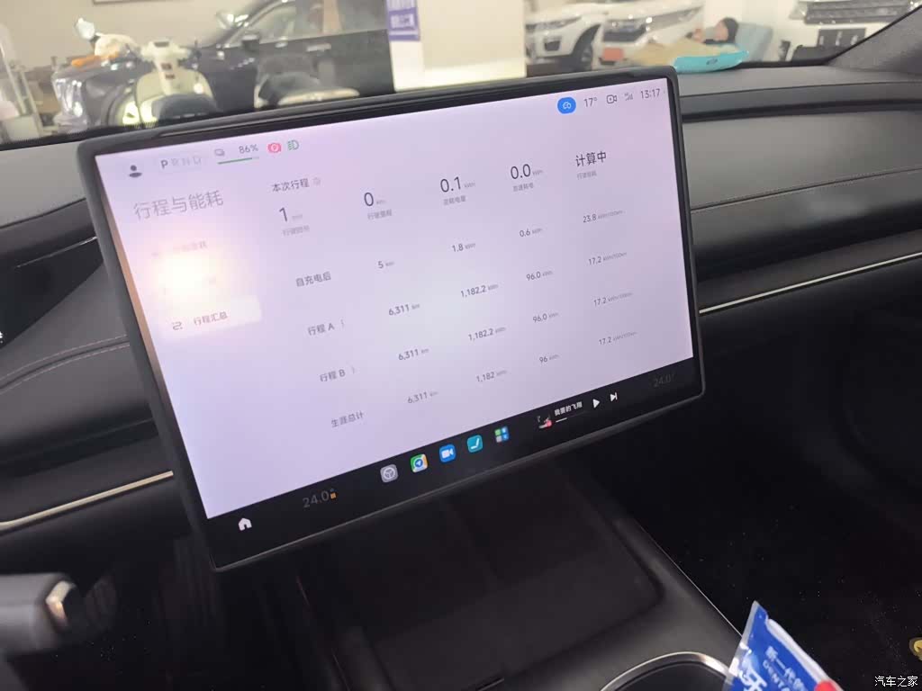 Xiaomi SU7, 2025 13