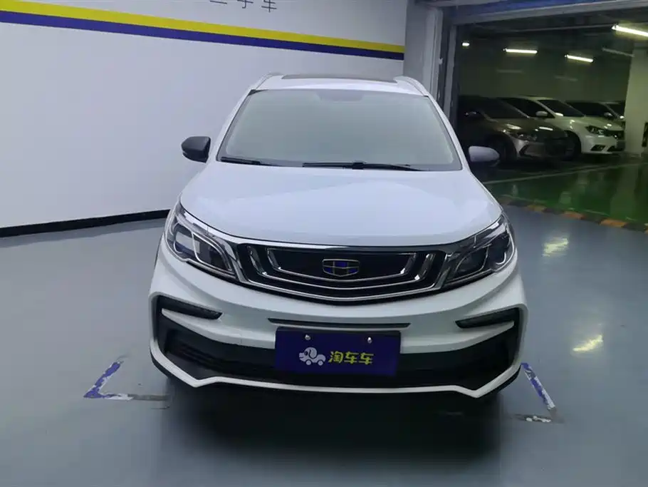 Geely Vision X3