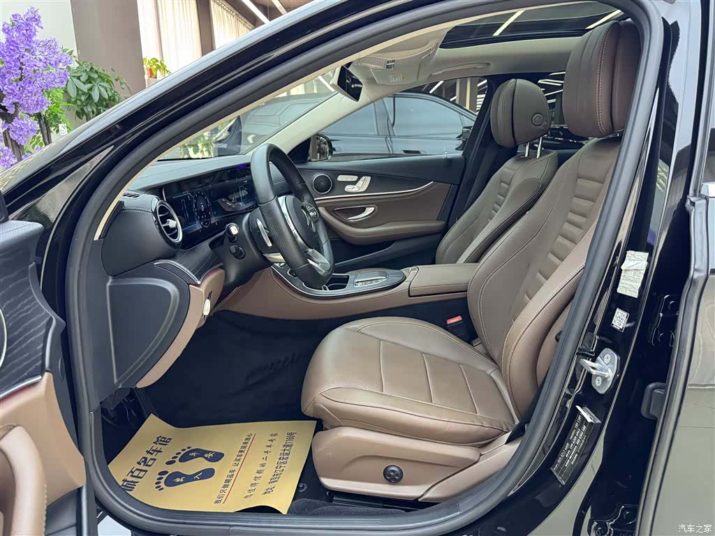 Mercedes-Benz E-Class, 2020 9