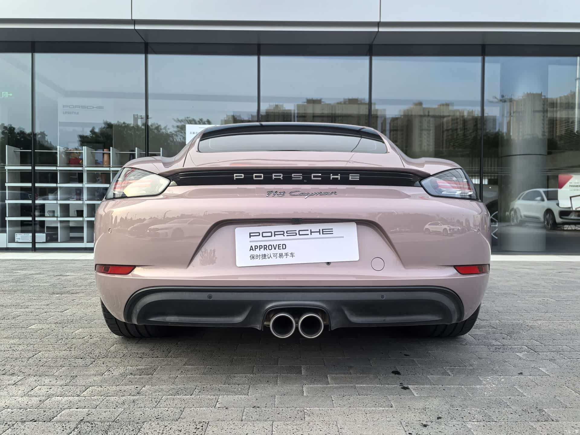 Porsche Cayman, 2023 9