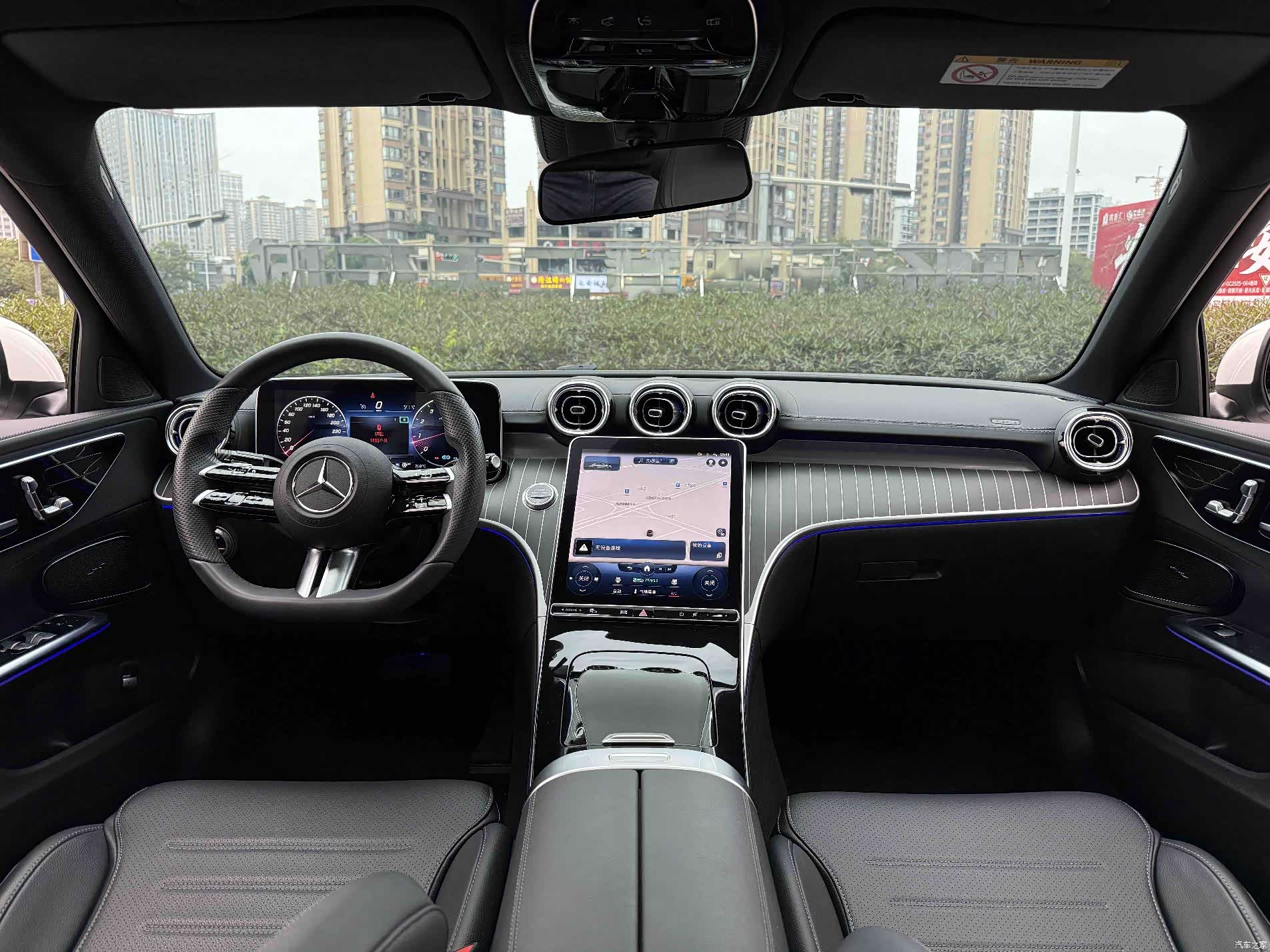 Mercedes-Benz C-Class, 2022 9