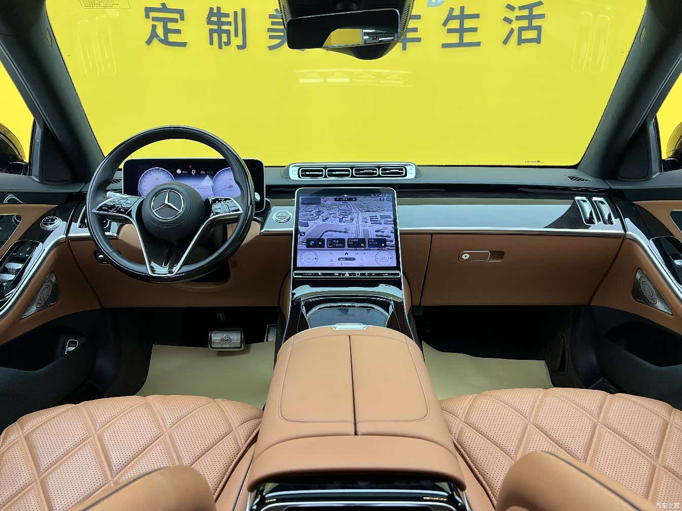 Maybach S-Class, 2022 17