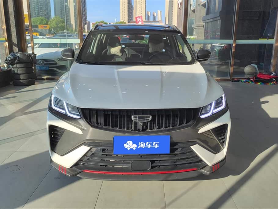 Geely Collray