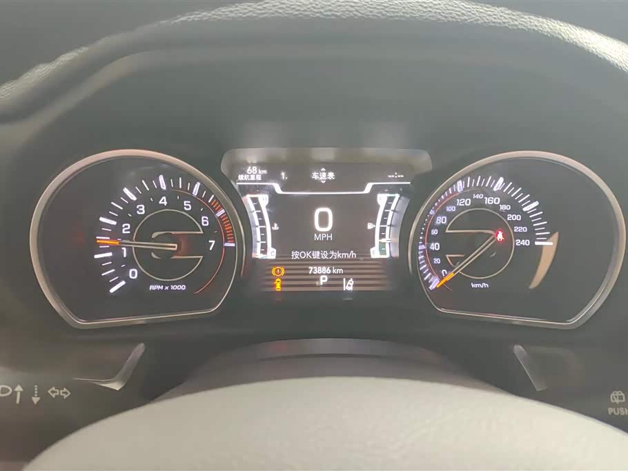 Jeep Grand Commander
