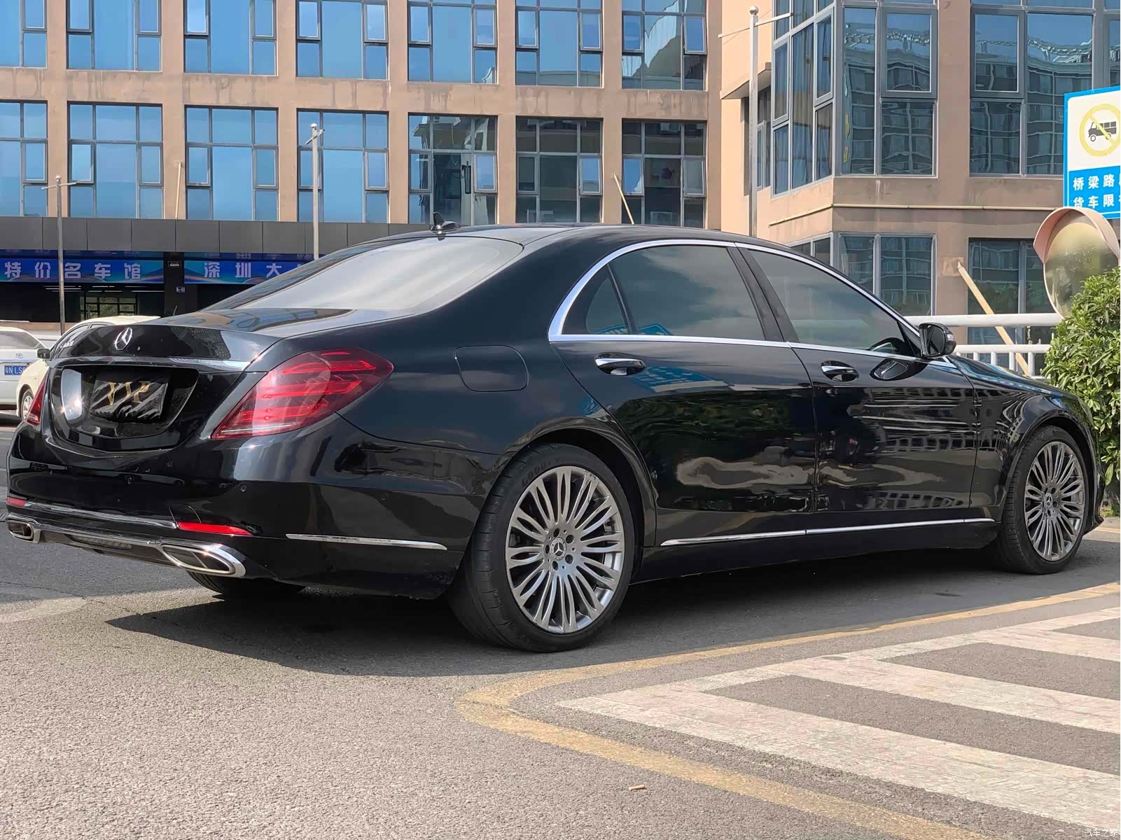 Mercedes-Benz S-Class, 2014 7