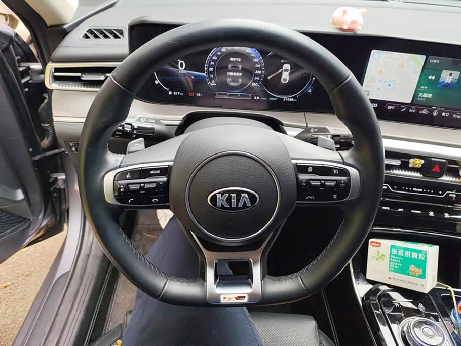 Kia K5 Kia K5