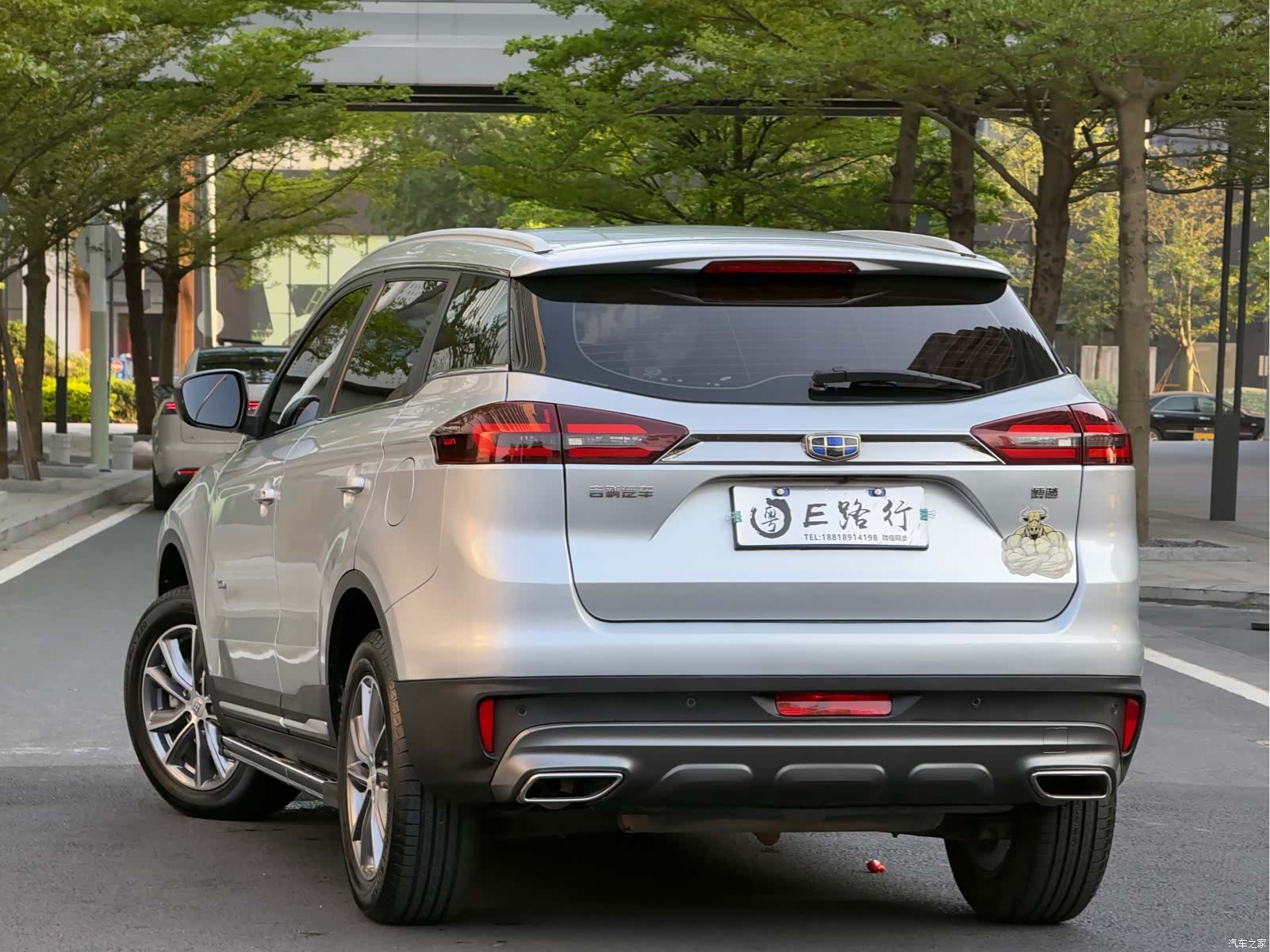 Geely Boyue, 2019 24