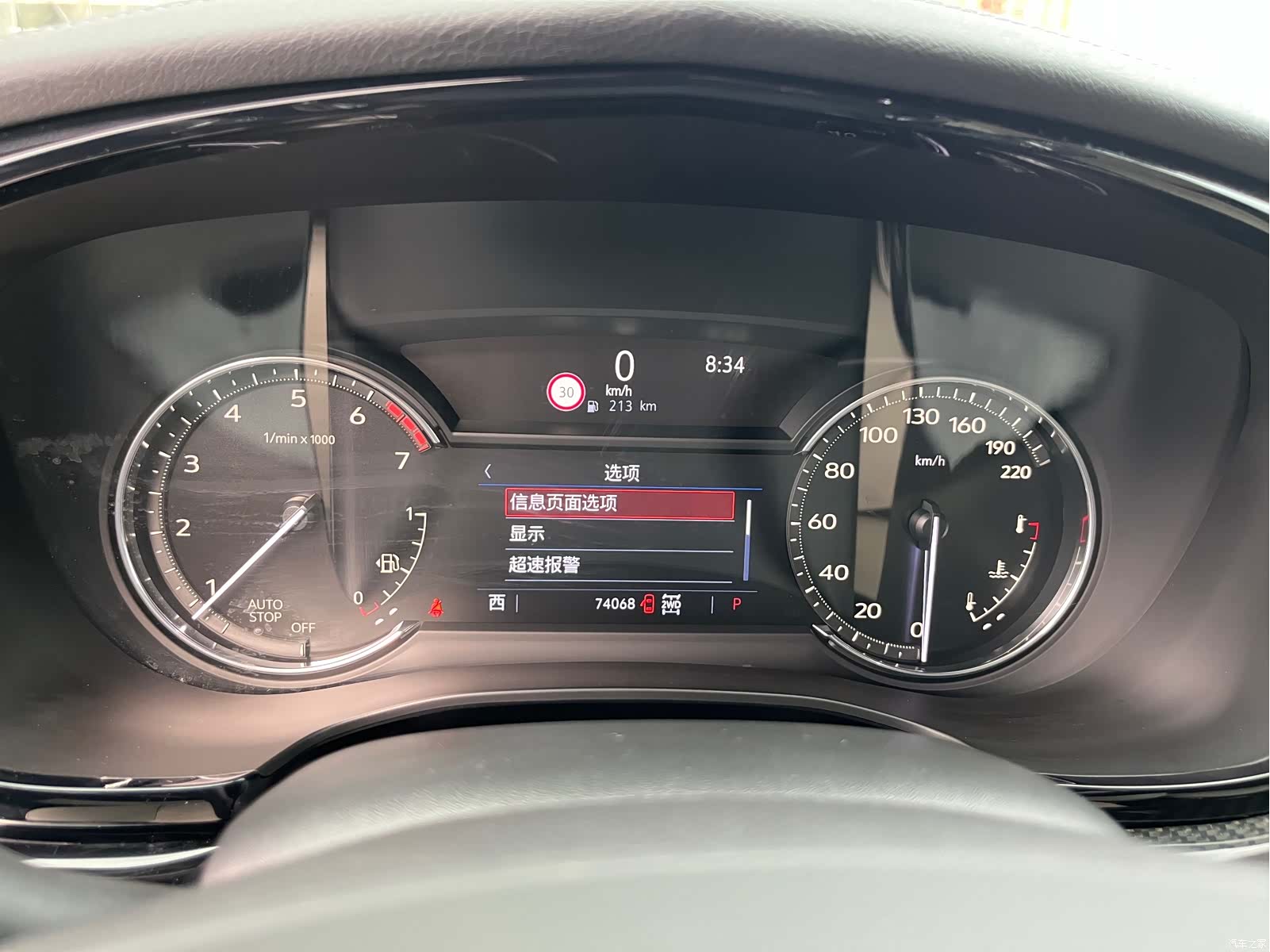 Cadillac XT6, 2020 11