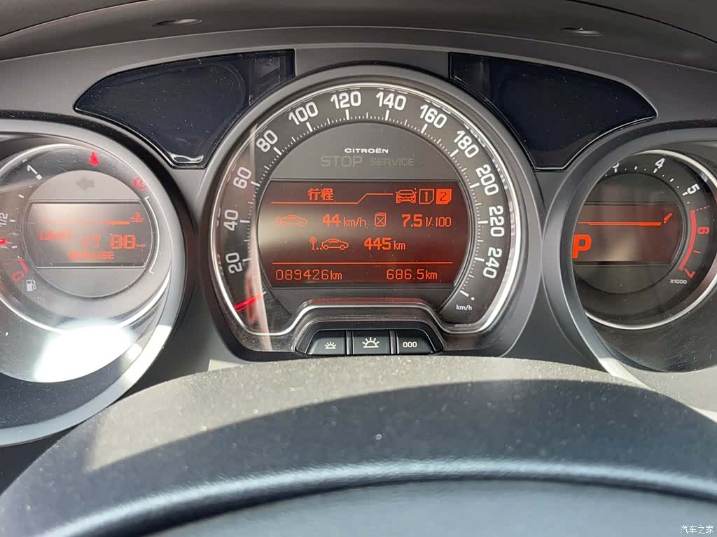 Citroen C5, 2015 9