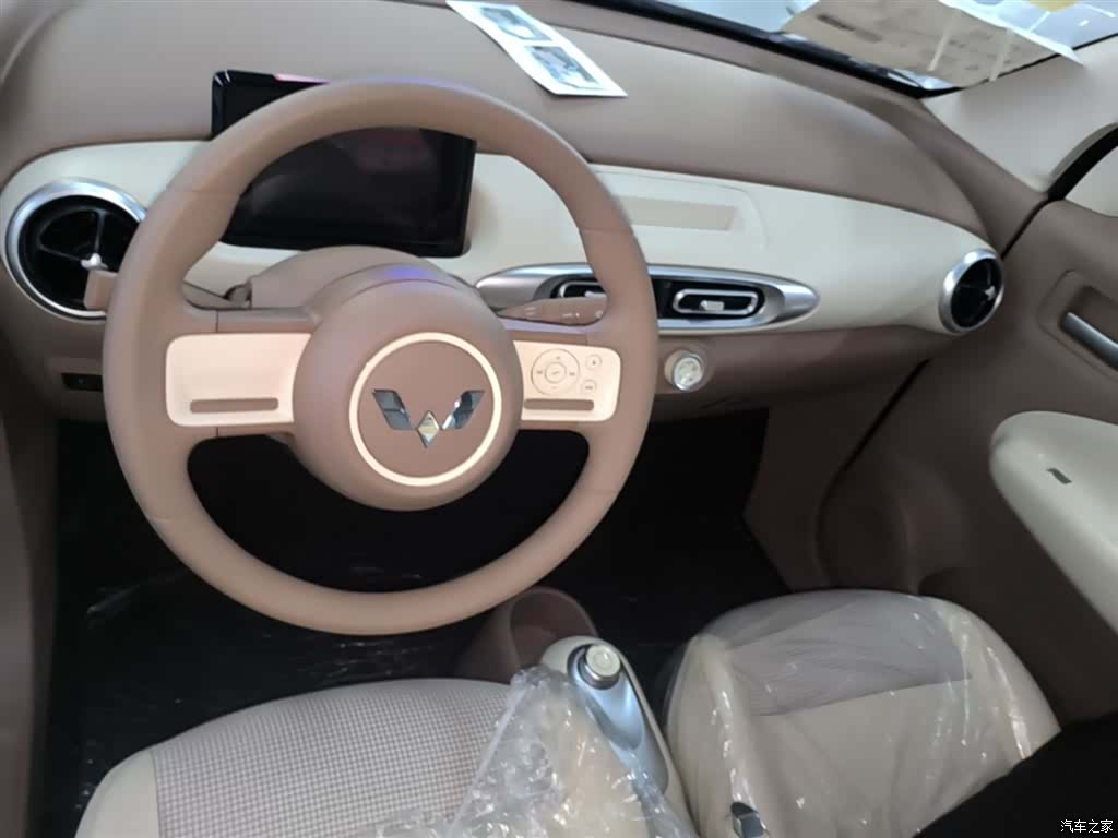 Wuling MINIEV, 2026 10