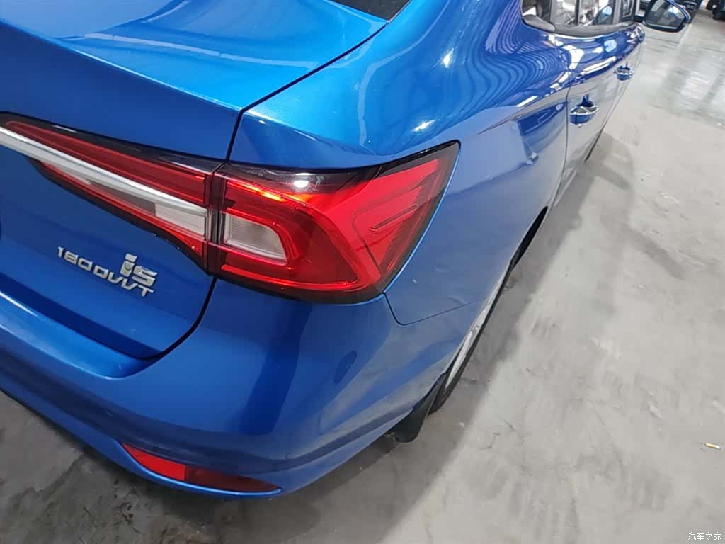Roewe i5, 2020 8
