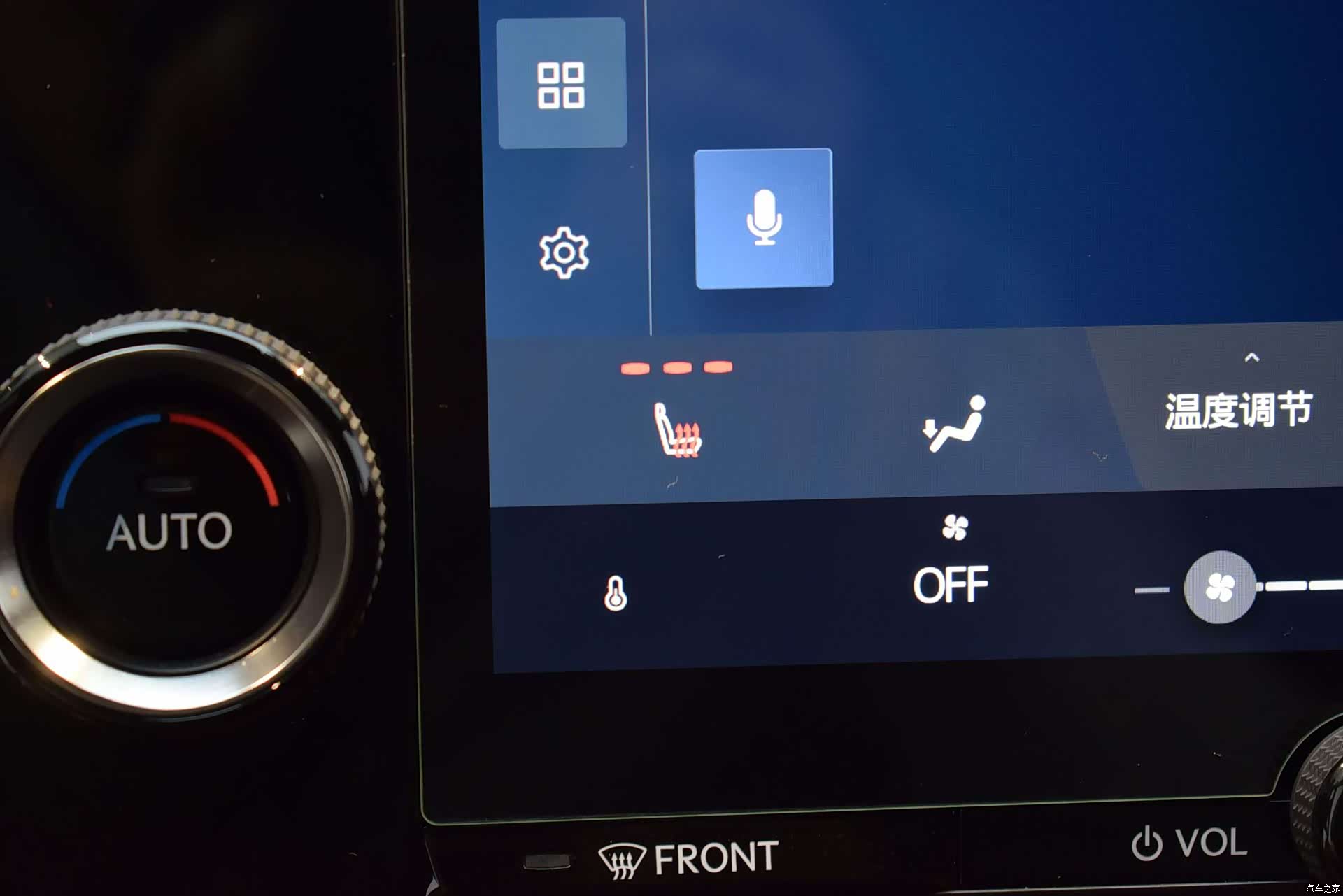 Lexus NX, 2022 13