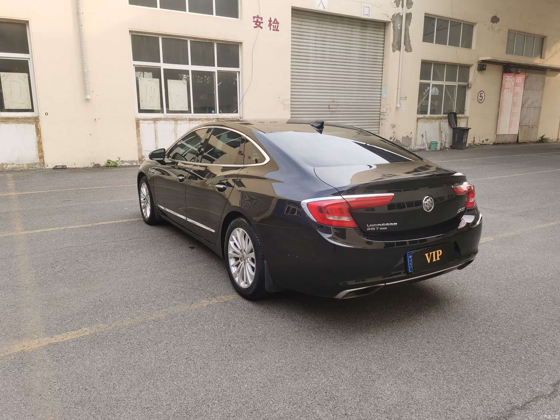 Buick LaCrosse, 2017 7