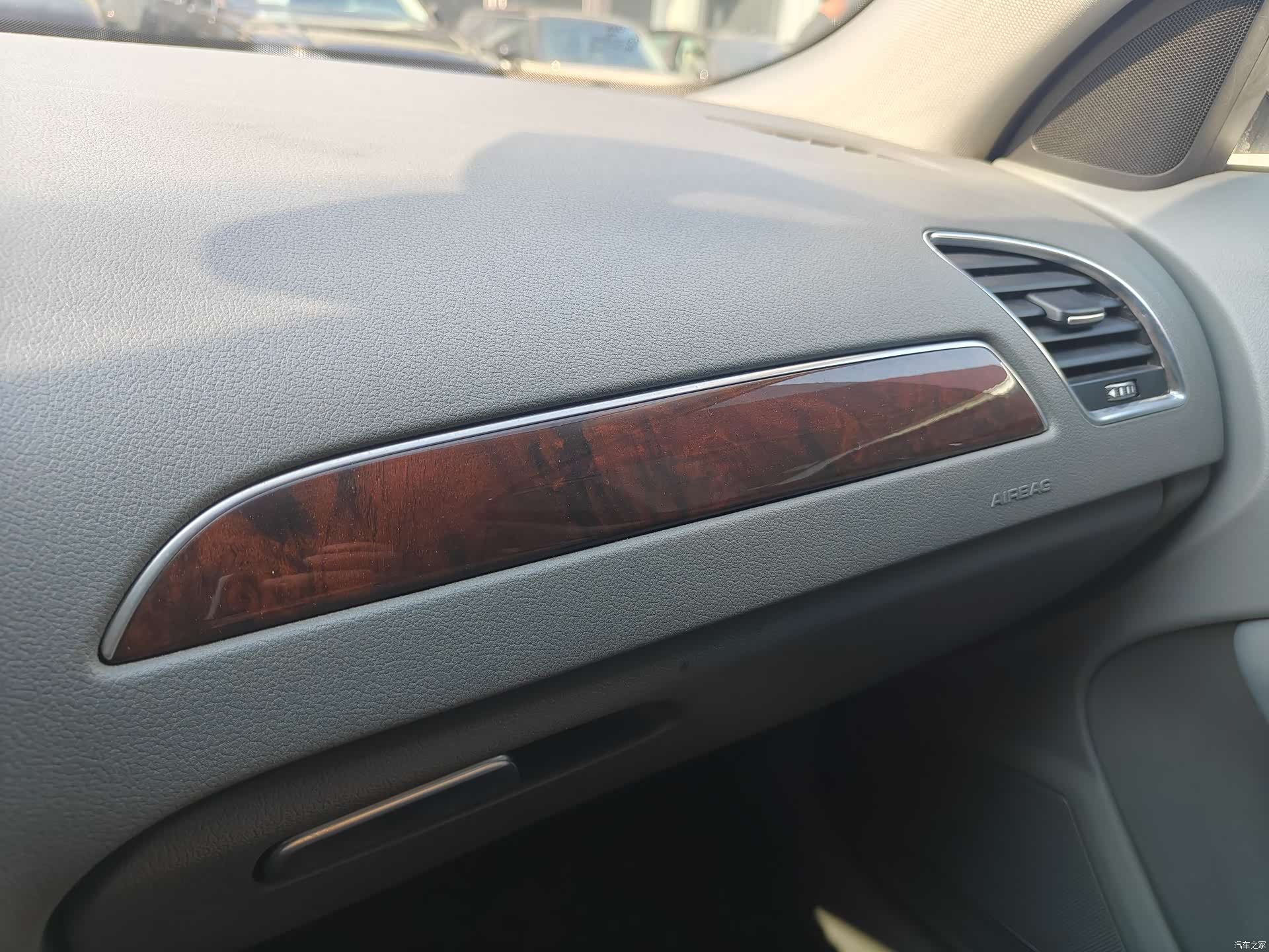 Audi A4L, 2014 16