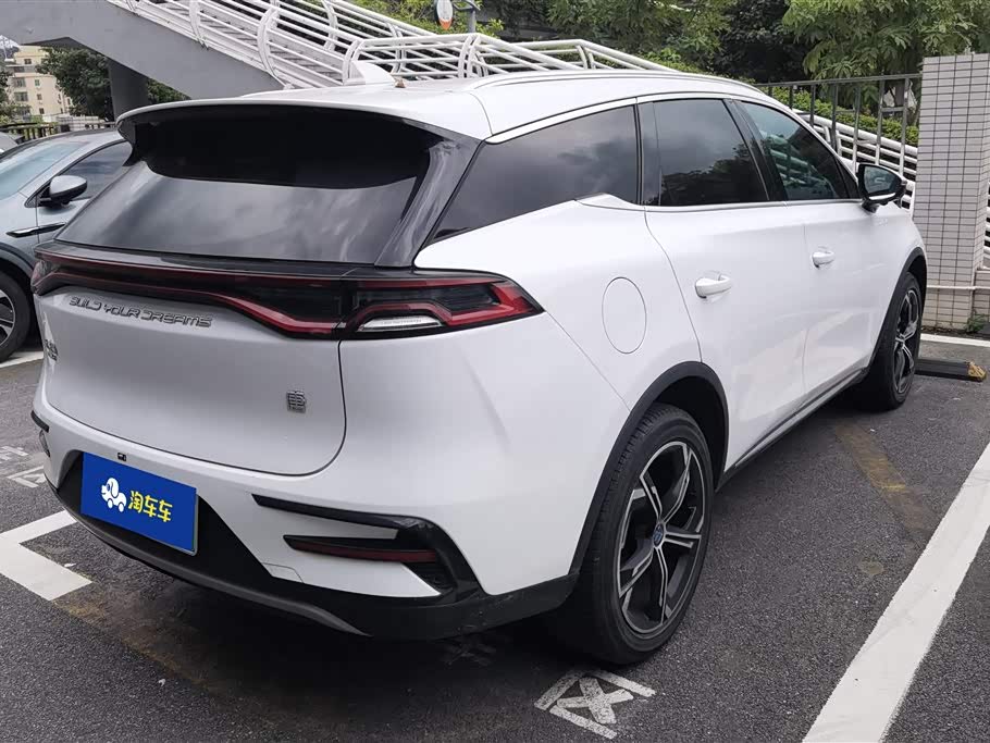 BYD Tangxin Energy BYD Tangxin Energy