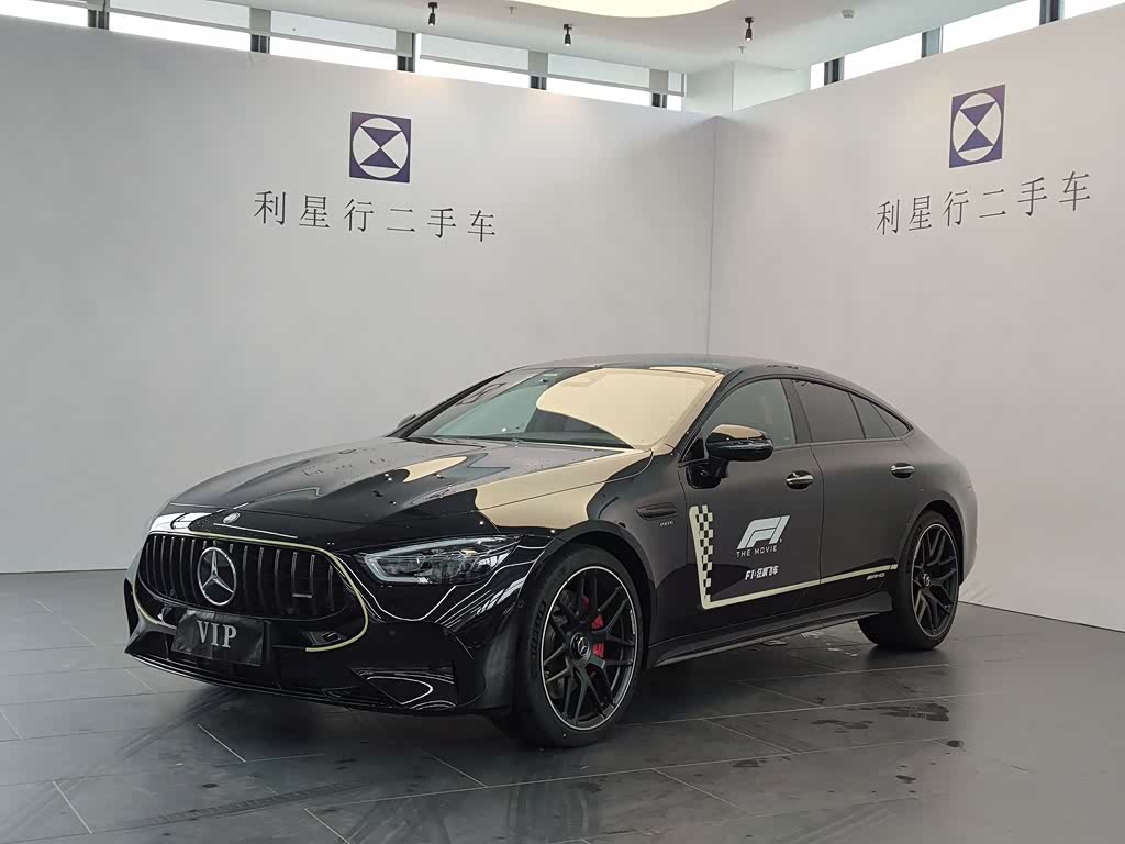 Mercedes-Benz A MG GT
