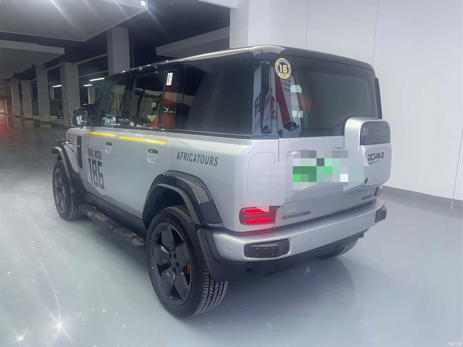Chery V23, 2024 13